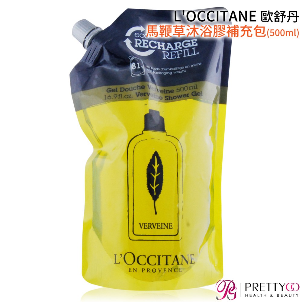 L'OCCITANE 歐舒丹 馬鞭草沐浴膠補充包(500ml)-[百貨公司貨]【美麗購】