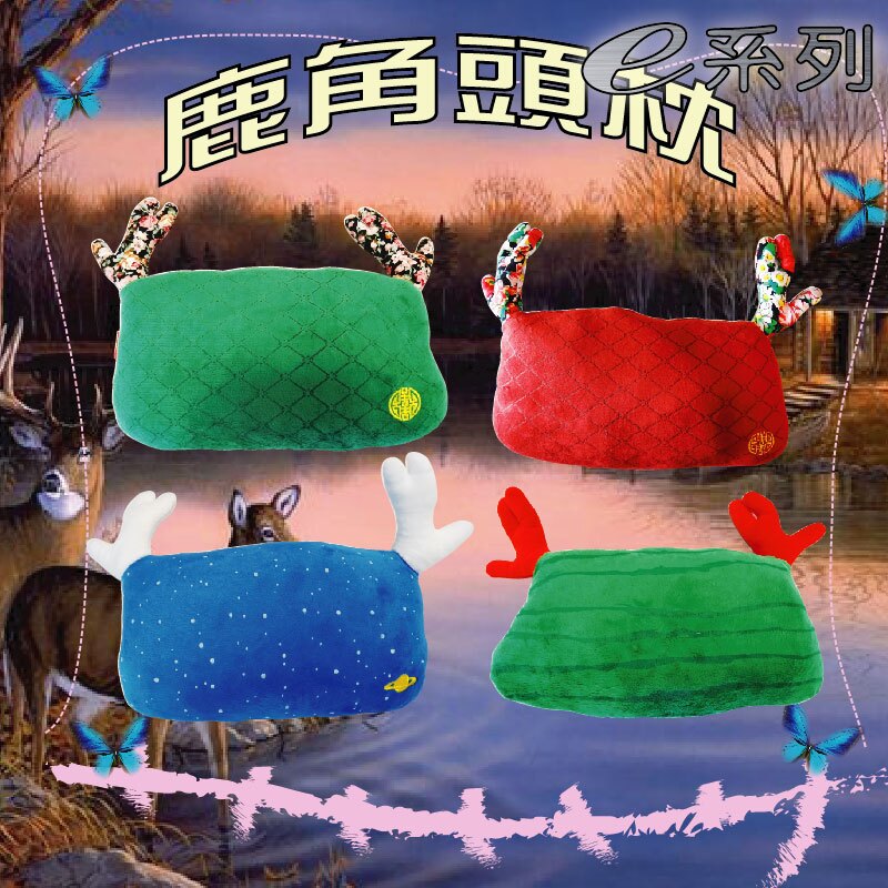 e系列汽車用品〔全台種類最齊全的汽車百貨〕，歡迎留言詢問訂購喔！