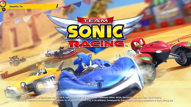 評測 集結索尼克系列人氣角色 Team Sonic Racing 享受團隊競速與車體改裝的樂趣 遊戲基地 Line Today