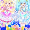 ひみつのアイプリリング＆おねがいアイプリなりきり
