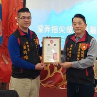 儲備理監事會-桃園市陸軍專科學校校友會