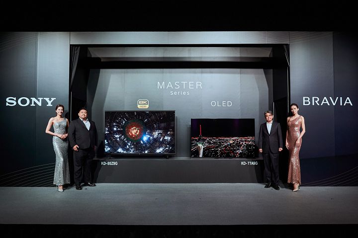 Sony 在台發表 BRAVIA MASTER 系列 Z9G 8K HDR 液晶電視（KD-85Z9G）及 A9G OLED 電視（KD-77A9G）。