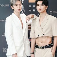 黃氏兄弟粉絲群