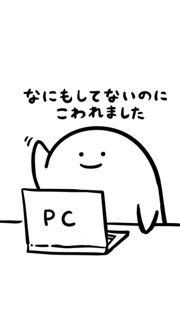 OpenChat フリーランスエンジニアの集会所