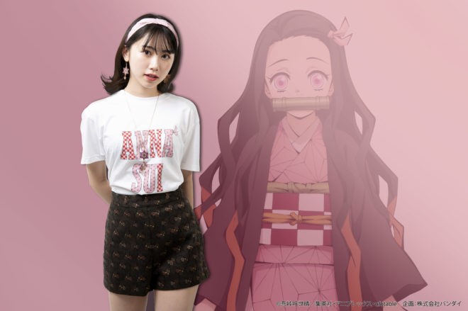 禰豆子や胡蝶しのぶにフィーチャー Anna Suiとアニメ 鬼滅の刃 の初コレクション発表
