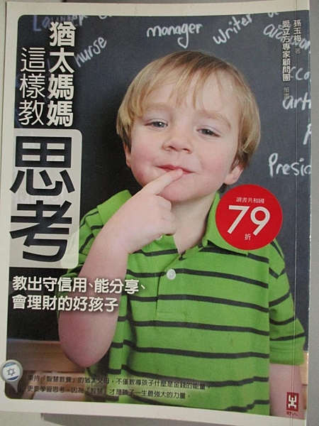 [ISBN-13碼] 9789865947484 [ISBN] 986594748X