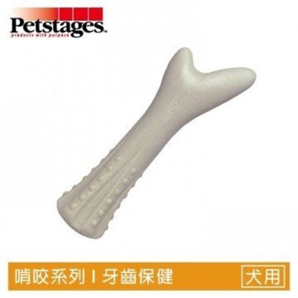 自然脫落的真實鹿角合成,堅固耐咬n比真實鹿角安全的耐咬玩具n不會裂開或割傷寵物嘴巴