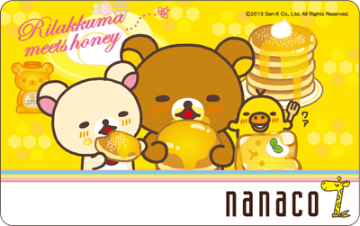 人氣 多種限定設計的nanaco卡 Line購物