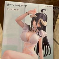 #水蛇皇族（天堂經典）