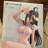 #水蛇皇族（天堂經典）