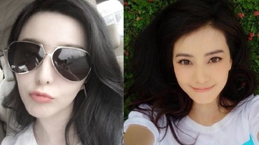4月「超新鮮」的女明星私服穿搭 范爺的微博終於發表全身私服穿搭了！