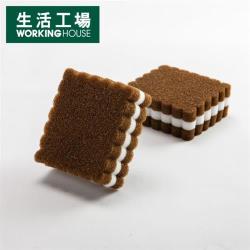 ◎夾心餅乾 , 造型可愛|◎強韌透氣，起泡容易|◎清洗碗盤時，療癒你我的心商品名稱:療癒人心造型海綿-甜滋滋餅乾品牌:生活工場種類:去汙擦/科技海綿用途:鍋爐清潔主要材質:材質說明/成份：海綿商品尺寸