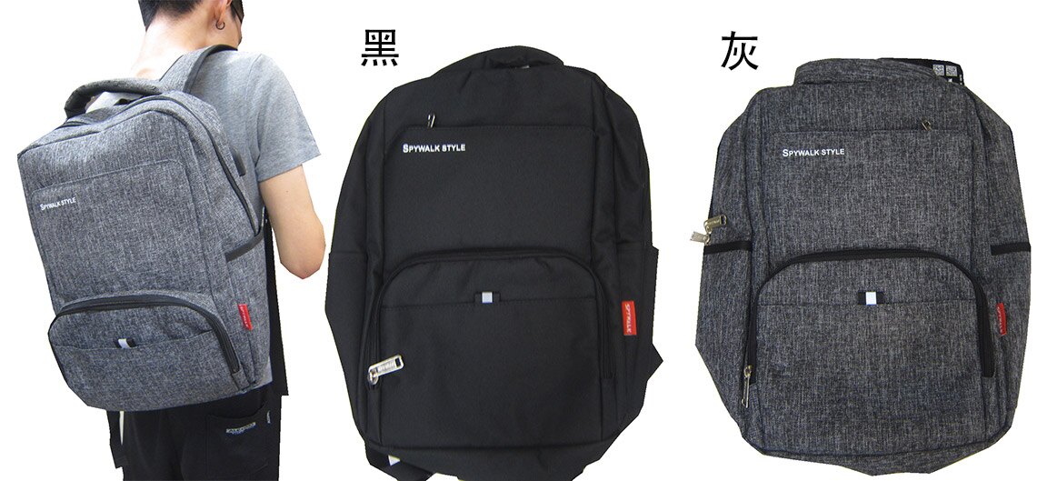 ~雪黛屋~GRENADE 後背包中容量USB充電主袋+外袋共五層可放A4資料夾14吋電腦內二暗拉袋防水尼龍布SD5285。人氣店家雪黛屋精品皮件的後背包-電腦包-登山後背包有最棒的商品。快到日本NO.