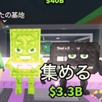 25人で炎ポップコーン配布！ブレインロットしようぜ！