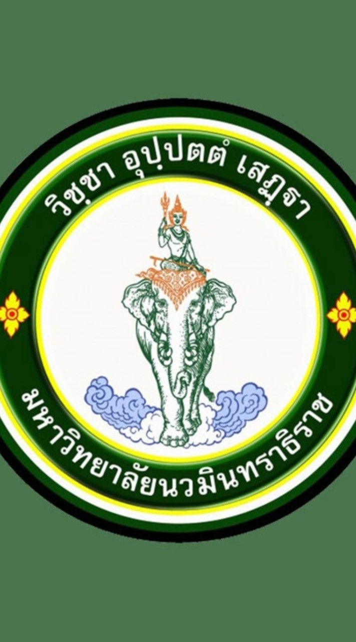 EMT VAJIRA