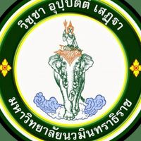 EMT VAJIRA