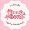 Jelly Phone เรทส่ง