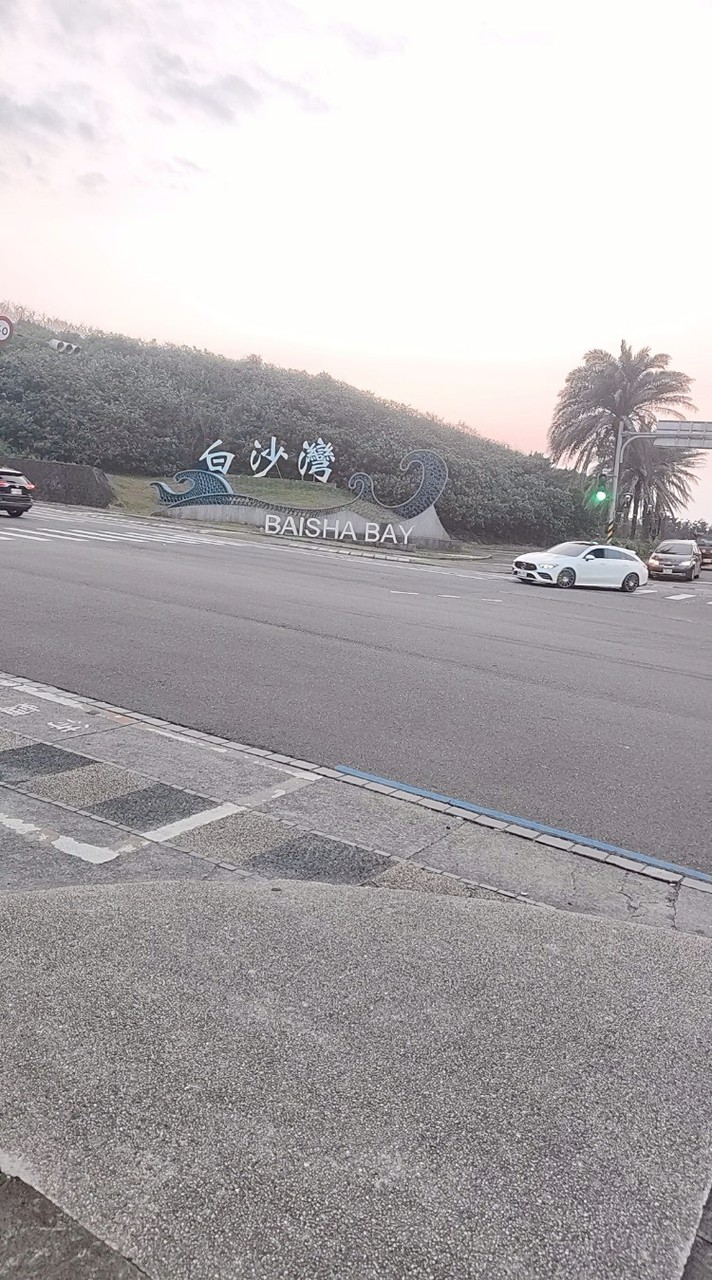 車隊專屬群組（重要）