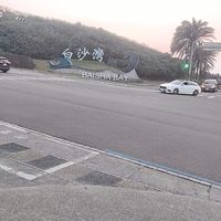 車隊專屬群組（重要）