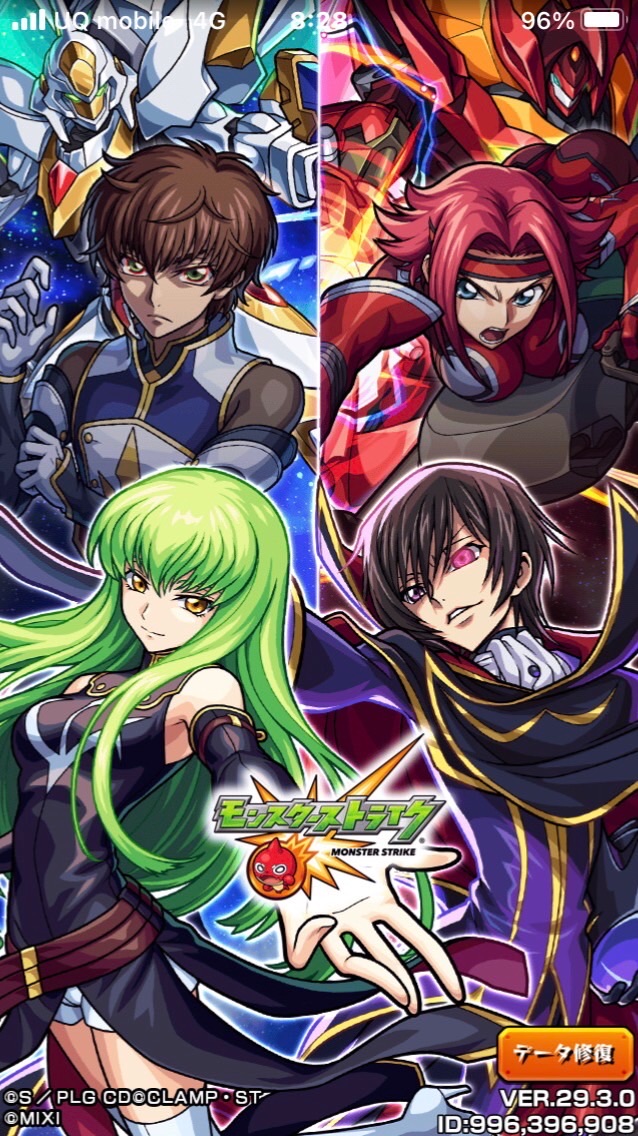 🟣CLAMP、コードギアス好き仲間🟣