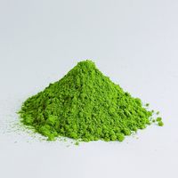 MATCHA BY NUDI CAFE