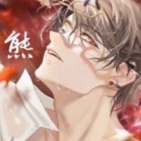 熊の生活館哈拉群