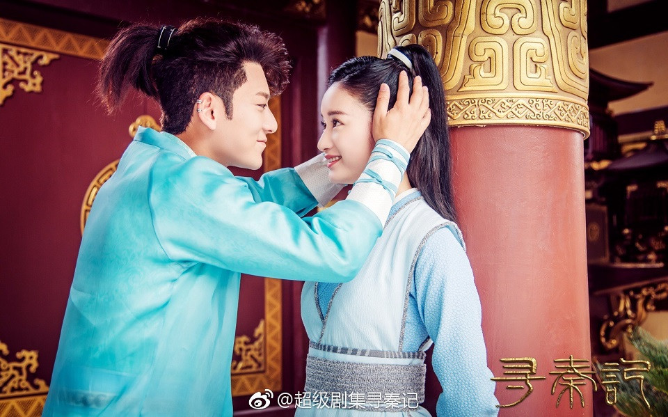 你追過的超雷古裝劇7：陳翔、郭曉婷《尋秦記》