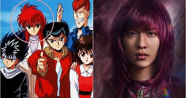 幽遊白書 最帥角色 藏馬 真人版公開網友崩潰 又毀我童年 Ctwant Line Today