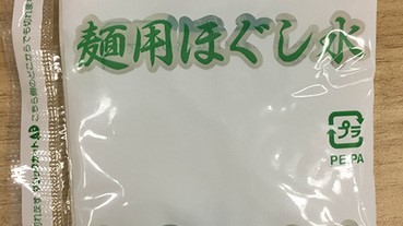 便利店蕎麥麵呢包水，其實係咩水？