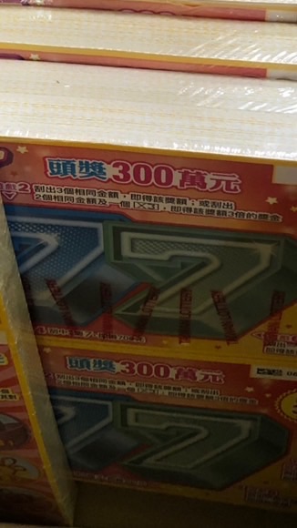 南部呱呱教