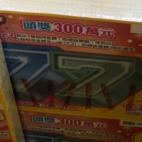 南部呱呱教