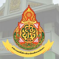 ผู้บริหารโรงเรียน สพม ฉช