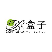 盒子的陸龜龜舍