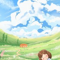 You & I have chemistry (by ติวเตอร์พี่สาวคนสวย)