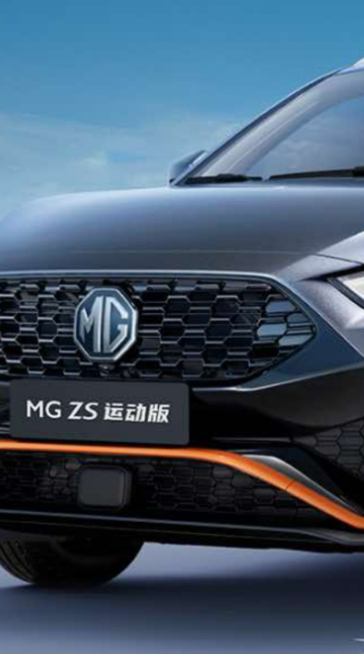 MG ZS台灣車主討論群