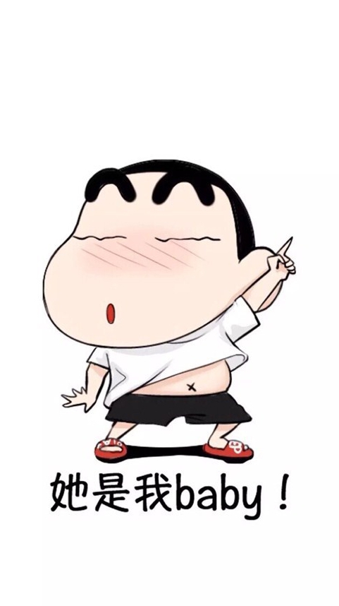 小新股票討論群