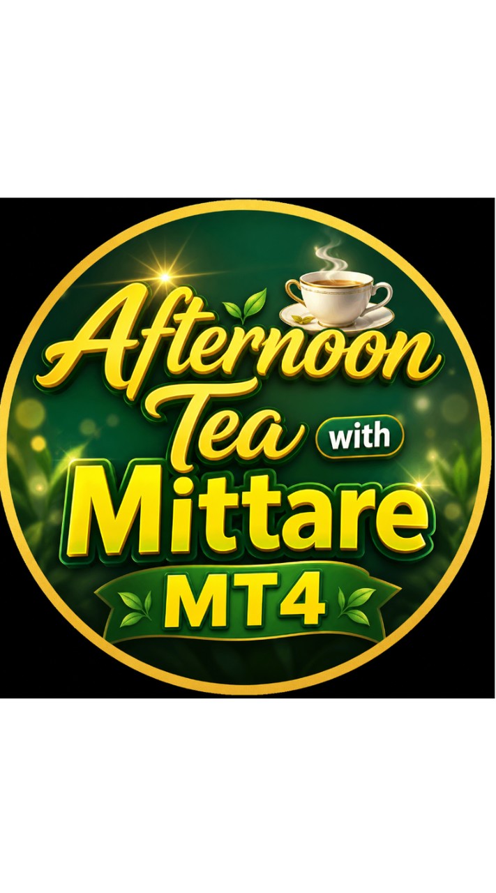 จิบชาคุยกับมิตรแท้ MT4