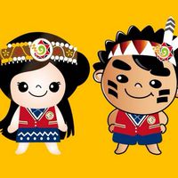 原job高雄就業服務團隊5000