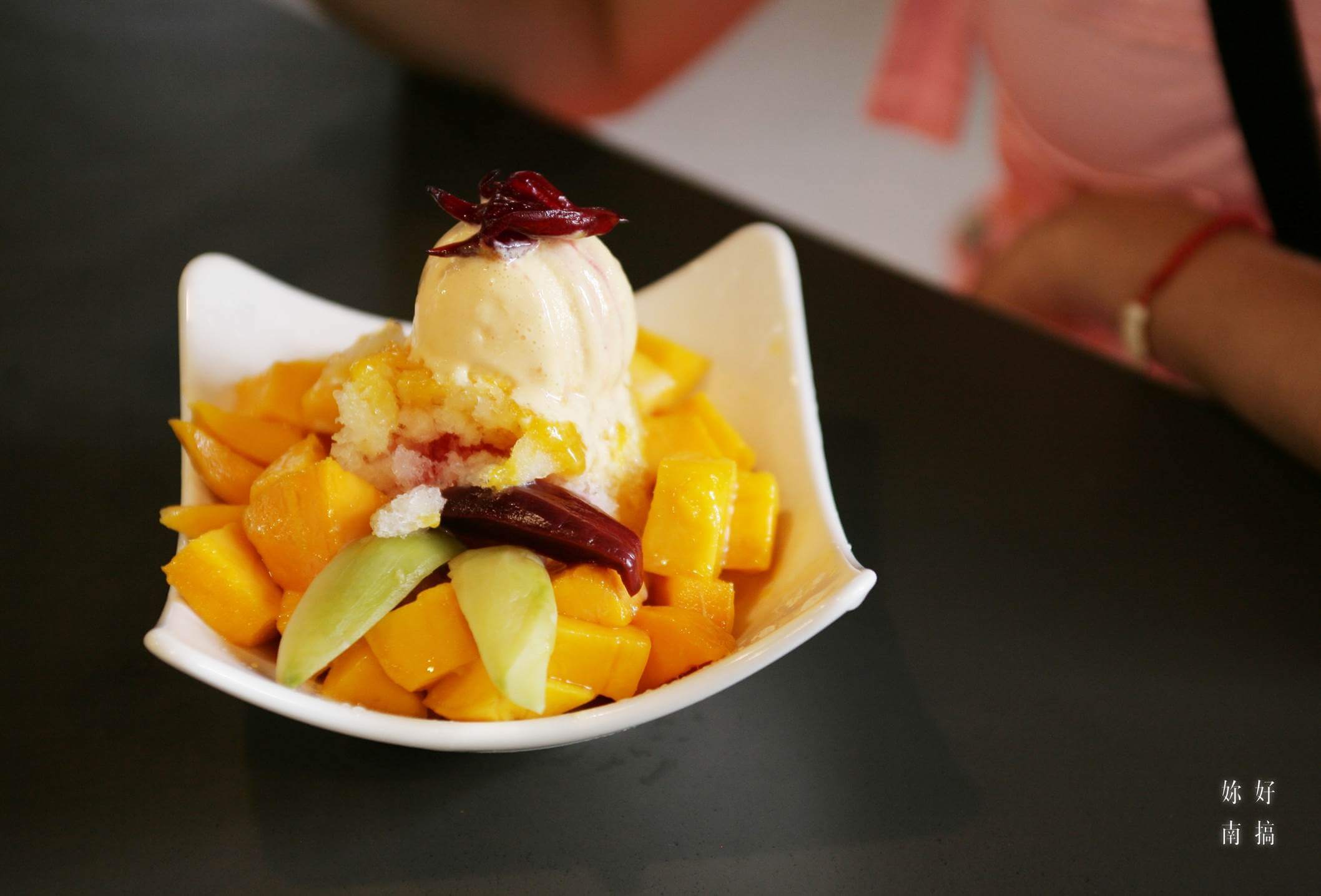 玉井景點-35-妳好南搞