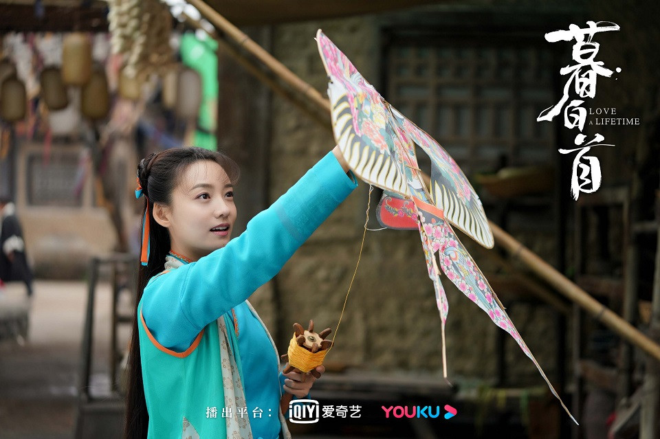 《暮白首》古裝男神女神5：林源