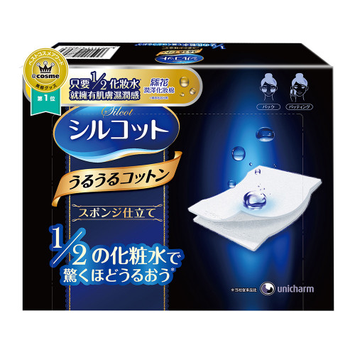 ‧只要1/2化妝水用量，就可進行臉部濕敷、拍打保養 ‧潤澤化妝棉拍打肌膚、濕敷不起棉絮、柔軟 ‧波浪型設計，撕成2片可恰好緊密貼於眼部下方肌膚 絲花潤澤化妝棉只要1/2化妝水讓你輕鬆擁有肌膚濕潤感！