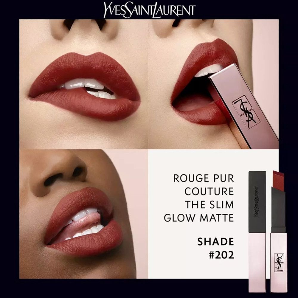 YSL 小粉條 THE GLOW MATTE