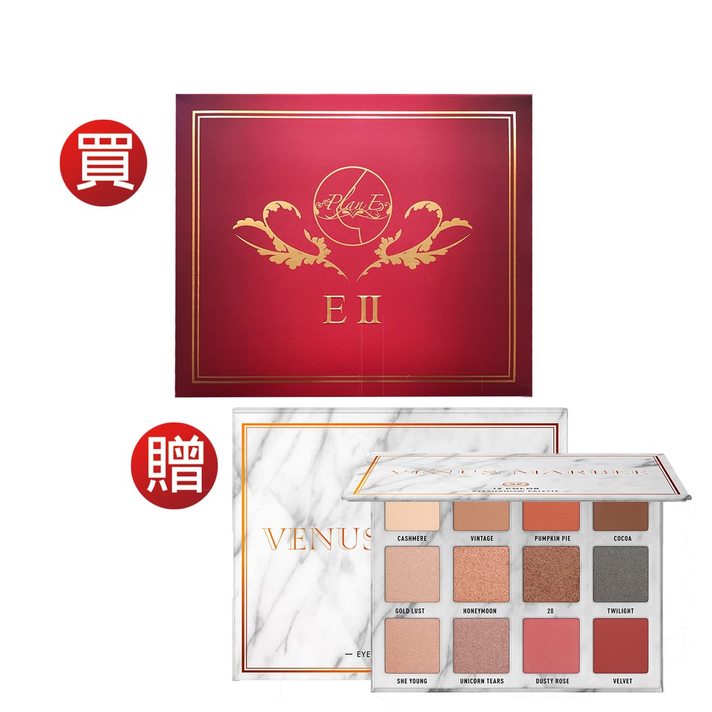 3年適用膚質：各種肌膚貨源：公司貨產地：中國【商品特色】Vogue x E計劃蘋果日報 x E計劃榮獲Body體面奧斯卡 殊榮性感女神雪碧推薦宋新妮與營養師介紹有預算建議帶5盒或10盒 ✨建議連續使用