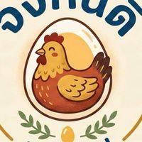 จงกินดี(มีไก่มีไข่)