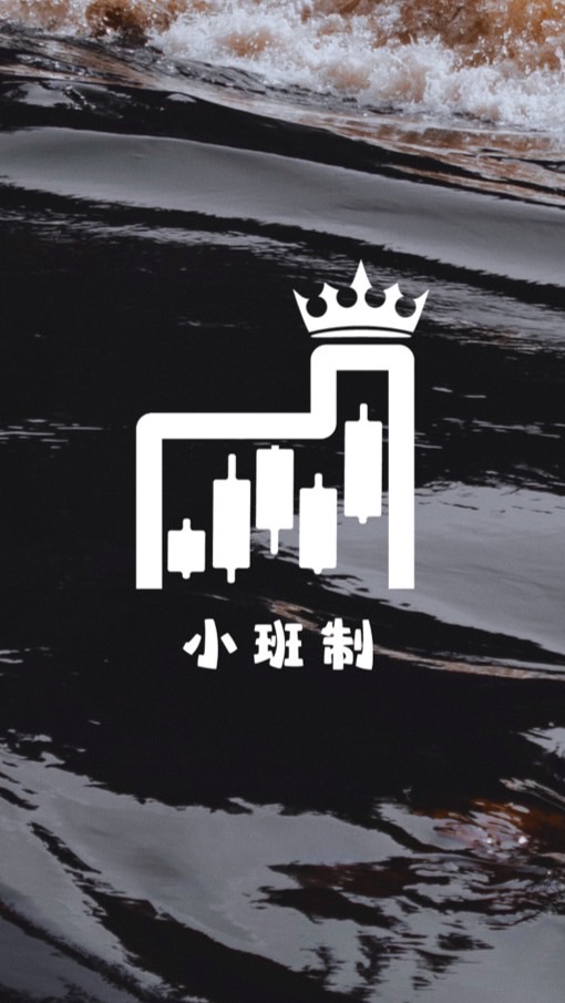 幣風港| 小班制付費群