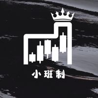 幣風港| 小班制付費群