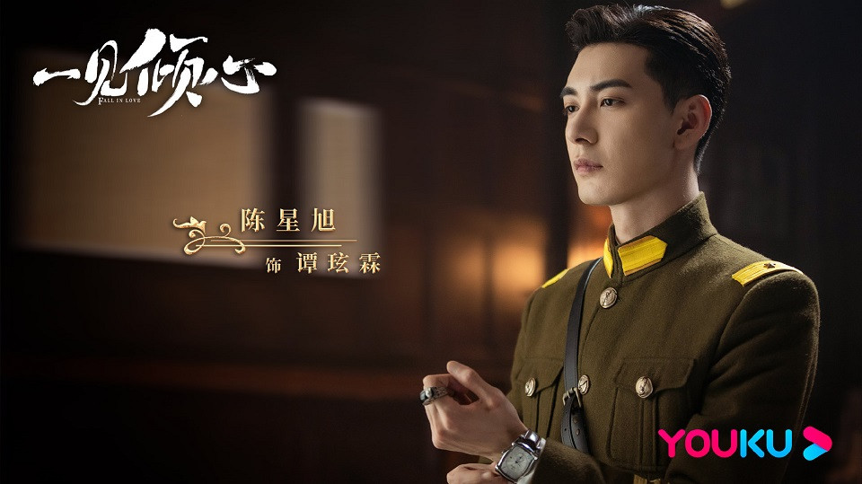 民國&古裝造型都超抗打的顏值1：陳星旭