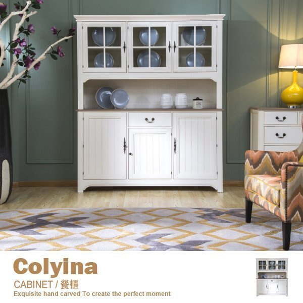大型餐櫃 櫥櫃 書櫃 收納櫃 南法普羅旺斯‧仿舊系列 鄉村風 【GC34-BW】品歐家具