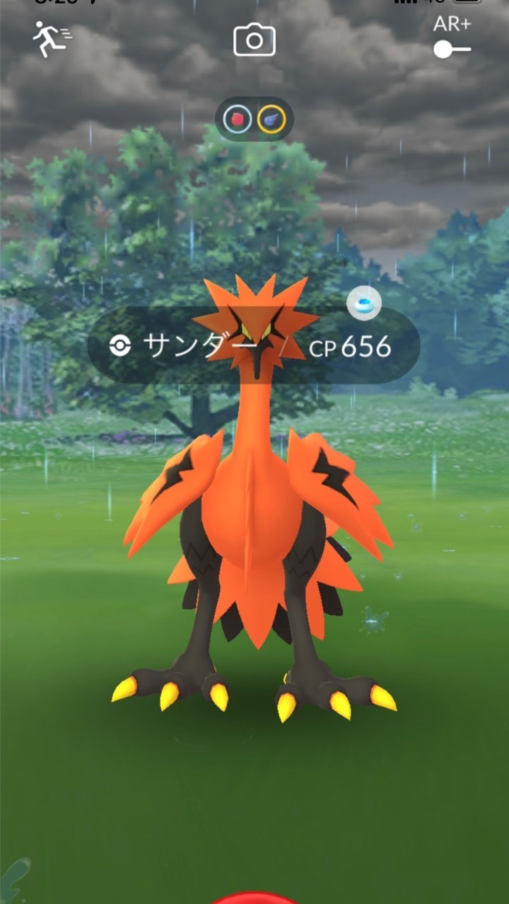 お助け！のオープンチャット