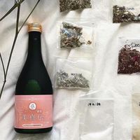 2022春の土用の3dayファスティング